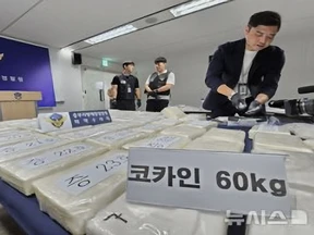 Vancouver man with gang links arrested in Korea with cocaine